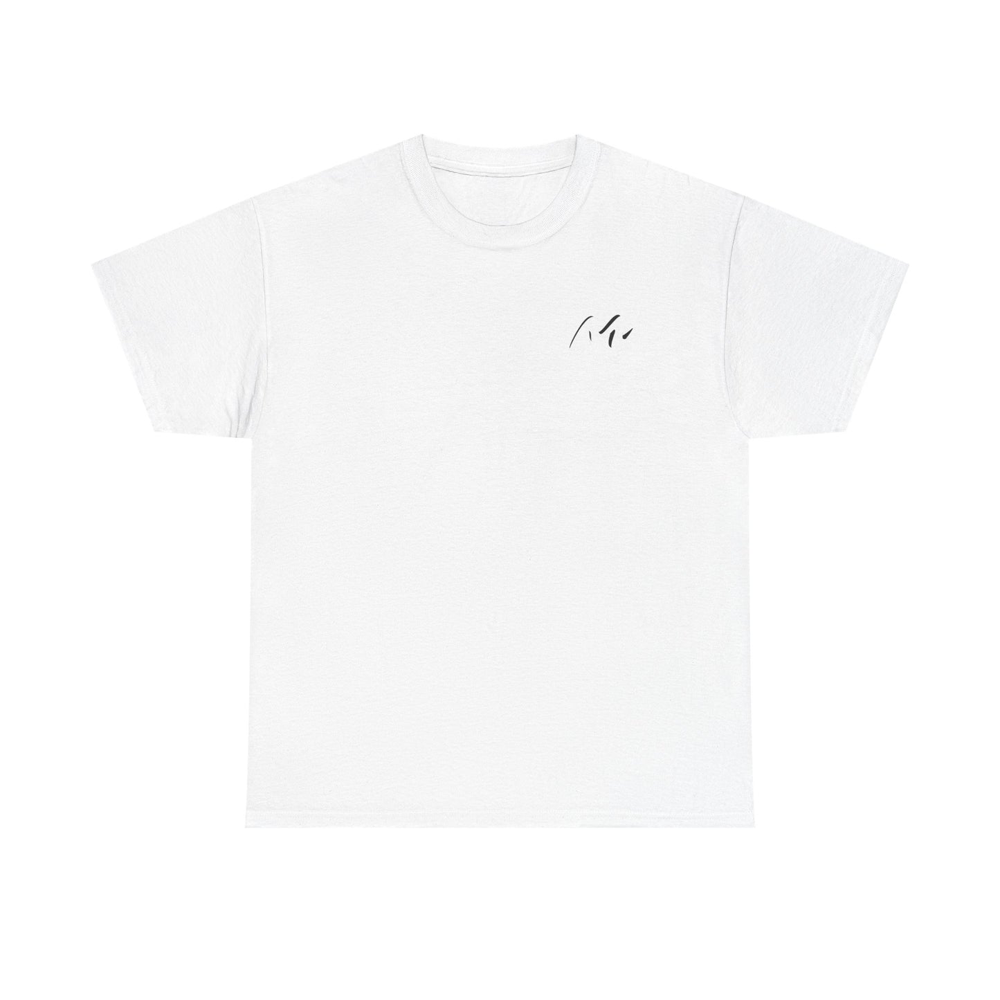 T-shirt “Flower Sketch” – fleur en pointillés noir & blanc