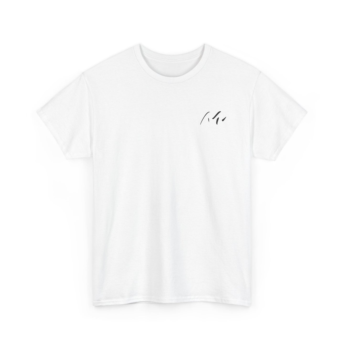 T-shirt “Flower Sketch” – fleur en pointillés noir & blanc