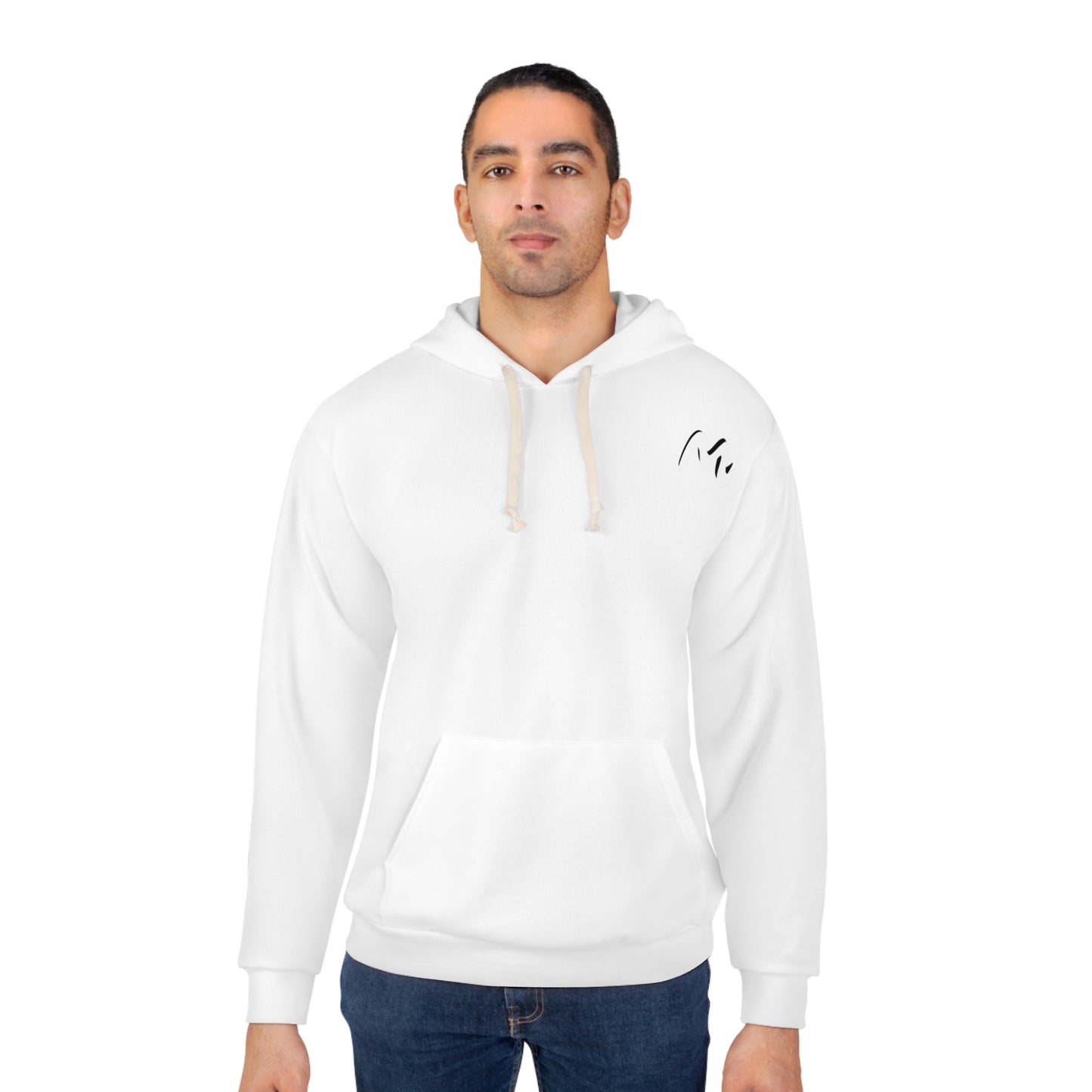 Hoodie unisexe “Brain Loading”