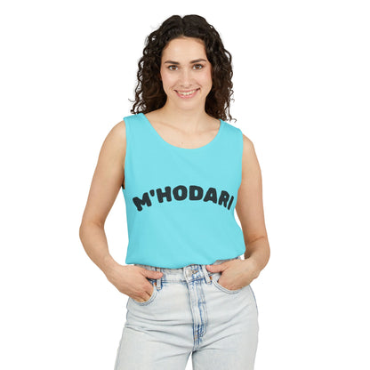 Débardeur “M’Hodari” – Minimaliste & puissant | Esprit Mahorais