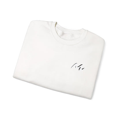 Sweat confortable jours relax unisexe