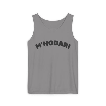 Débardeur “M’Hodari” – Minimaliste & puissant | Esprit Mahorais