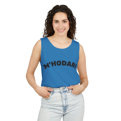 Débardeur “M’Hodari” – Minimaliste & puissant | Esprit Mahorais