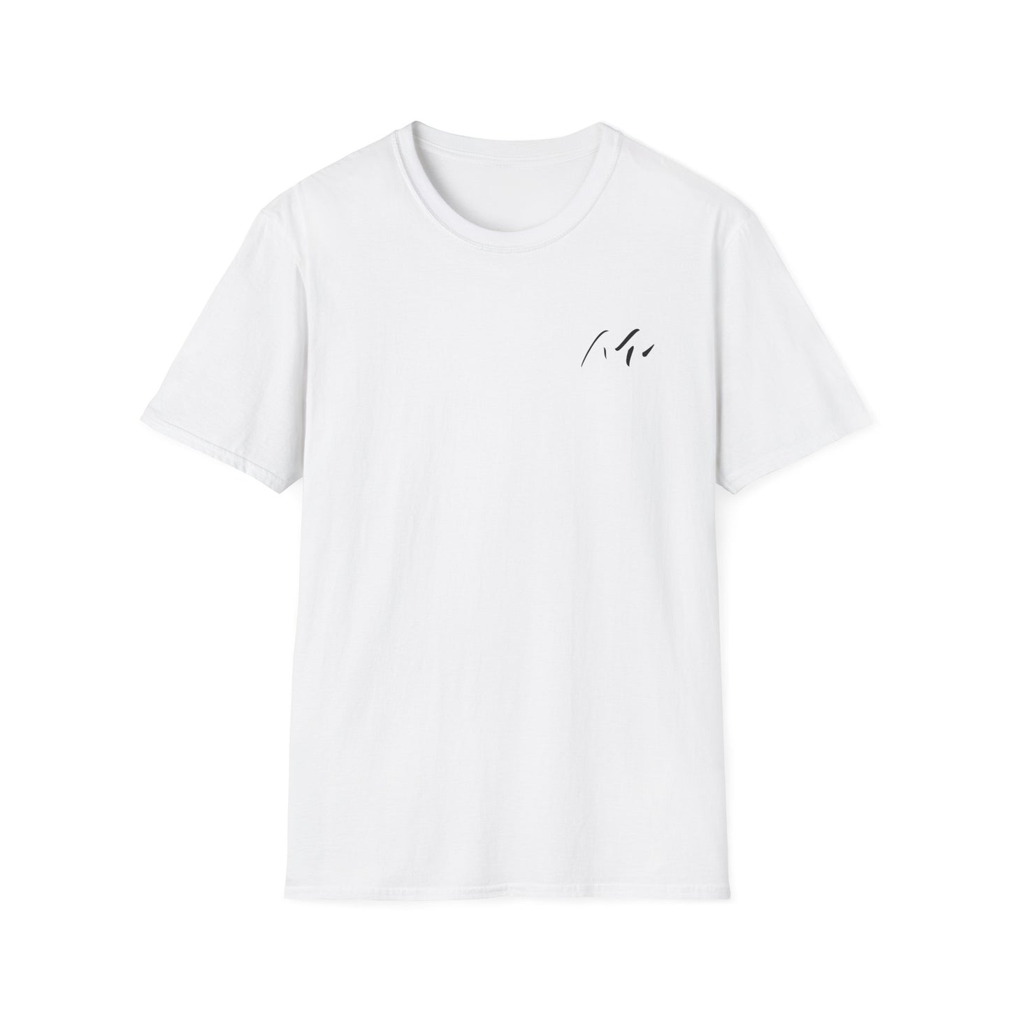 T-shirt graphique épée unisexe