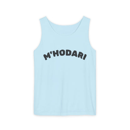 Débardeur “M’Hodari” – Minimaliste & puissant | Esprit Mahorais